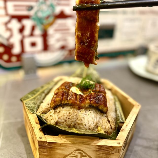 《飲茶新潮流 . 不一樣的創意點心》 《飲茶新潮流 . 不一樣的創意點心》