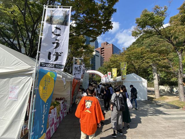 天神中央公園で開催された『ふくおか町村フェア』