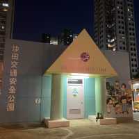 夜遊沙田交通安全公園