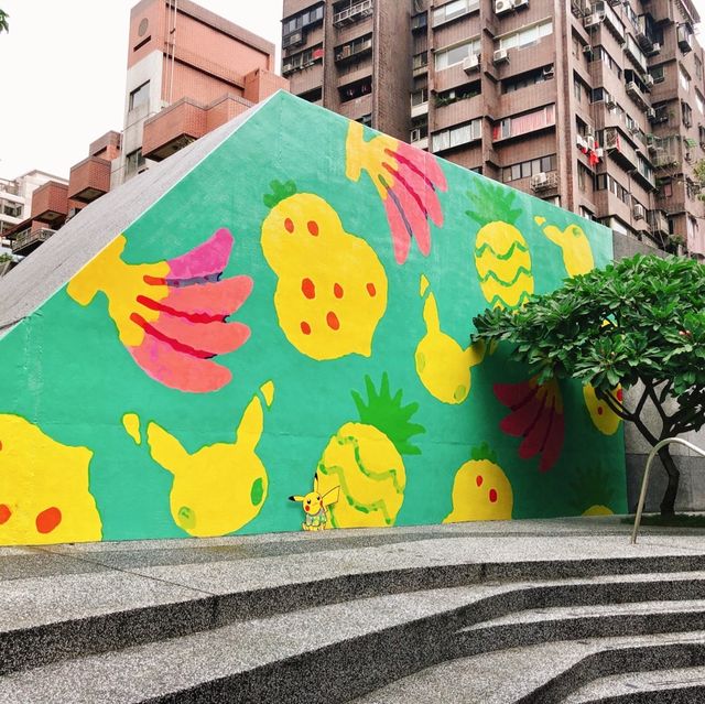 🔴Gotcha PikaPika💛 Zhongshan Linear Park 台北捷運中山站線形公園