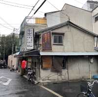 오사카 최고의 호르몬우동, 키라쿠