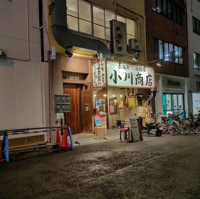 【大阪 難波】日本橋1丁目の交差点からスタート✨