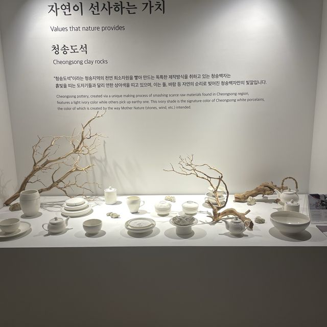 안국역-한식을 홍보하고 체험하는 공간 ,한식문화공간 이음