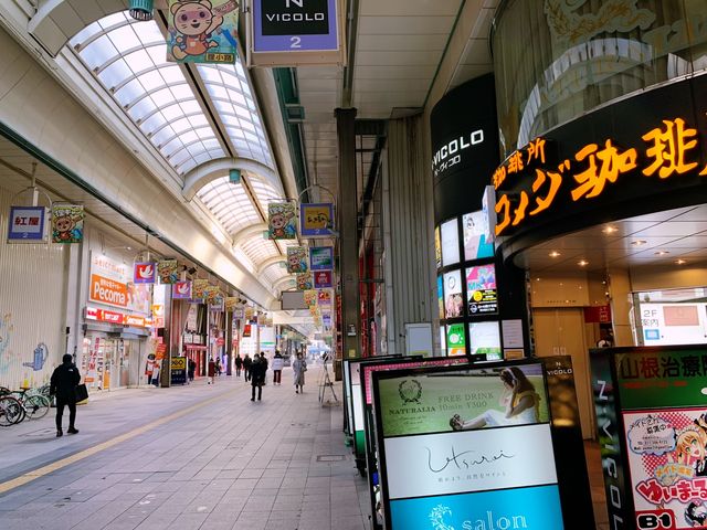 札幌 モーニング最高❗️コメダ珈琲 狸小路2丁目店 札幌 モーニング最高❗️コメダ珈琲 狸小路2丁目店