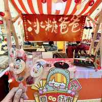 🐸 肥蛙工廠‧新春園遊會
