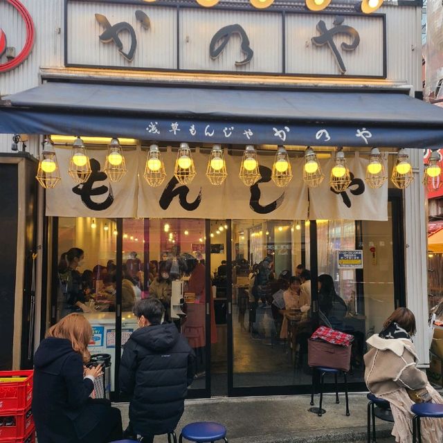 ホッピー通りでいい感じのお店があったのでふらっと立ち寄ってみた【浅草もんじゃ かのや】⭐
