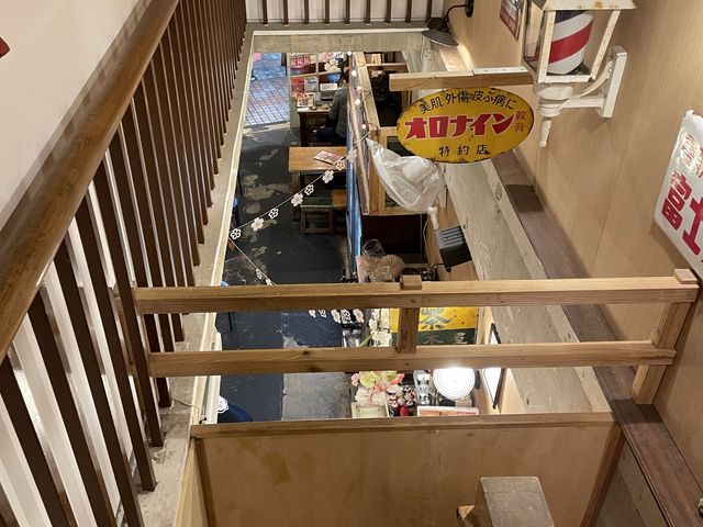 本当は教えたくない⁉️『でんすけ商店』