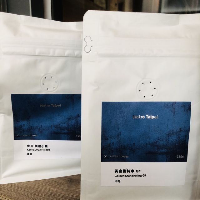 路易莎x北捷聯名💙大安森林公園站～來杯冰咖啡吧！☕️