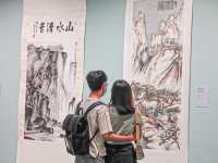 瞻緣昔彩──靜觀樓藏朱屺瞻作品選