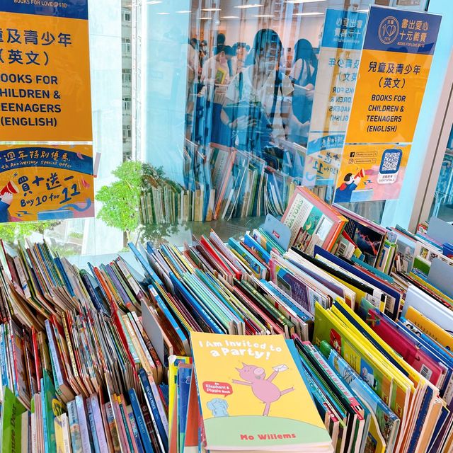 $10本二手書慈善義賣活動