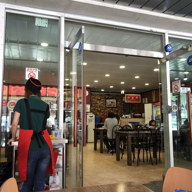 전북 무주 맛집 신미가 