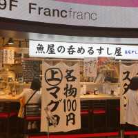 パルコ心斎橋