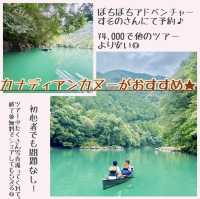 【奥多摩】エメラルドグリーンの湖♡！