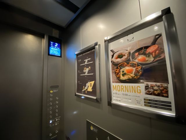 あると便利な洗濯機と電子レンジと調理器具『東急ステイ福岡天神』