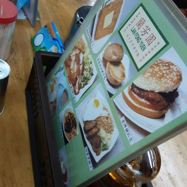 蘭芳園明星茶餐廳
