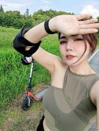 เที่ยวกันมั้ย