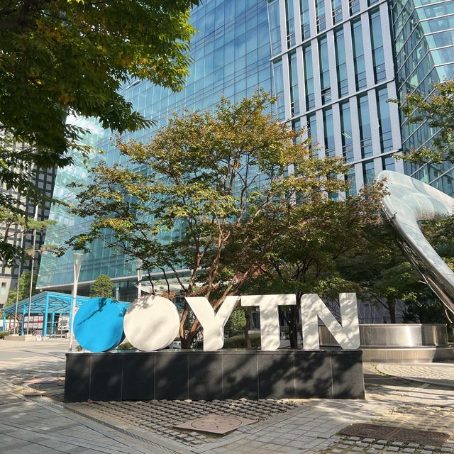 韓国/ソウル【デジタルメディアシティー】韓国TV局が集結するDMC📺