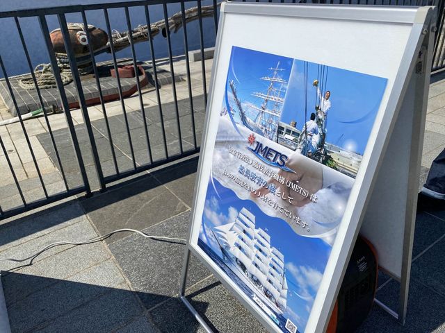 長崎に帆船『海王丸』が寄港。