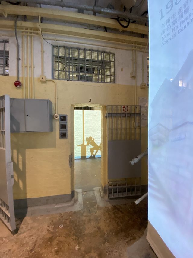 Victoria Prison in Hong Kong