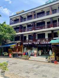 West Street - the heart of Yangshuo