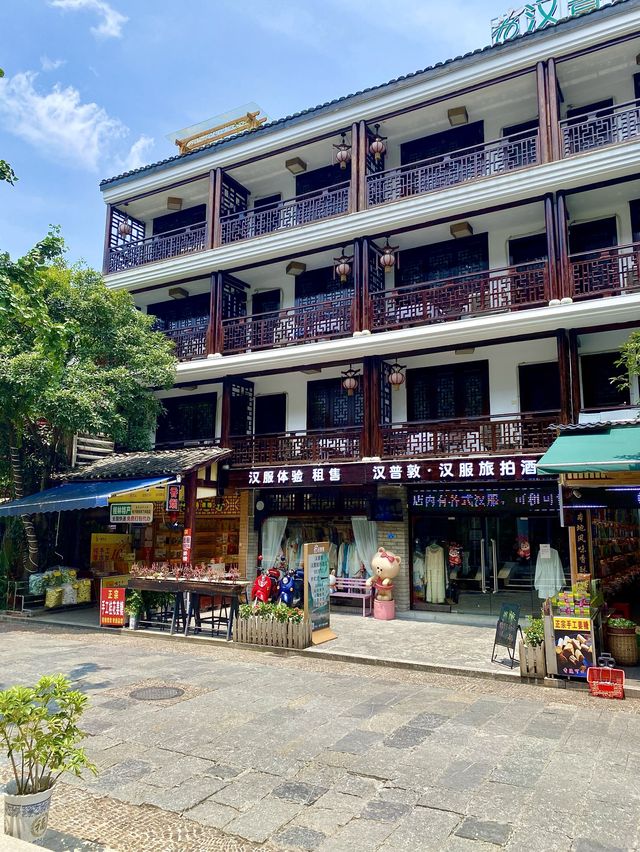 West Street - the heart of Yangshuo