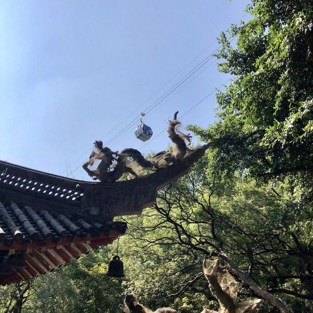 Baiyun Mountain - Guangzhou