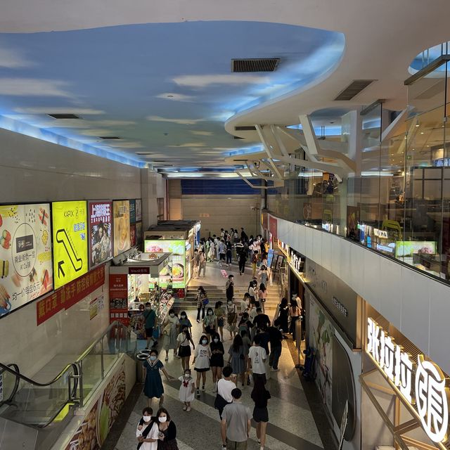 打卡廣州江南新地
