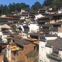 Sun autumn in Jiangxi
