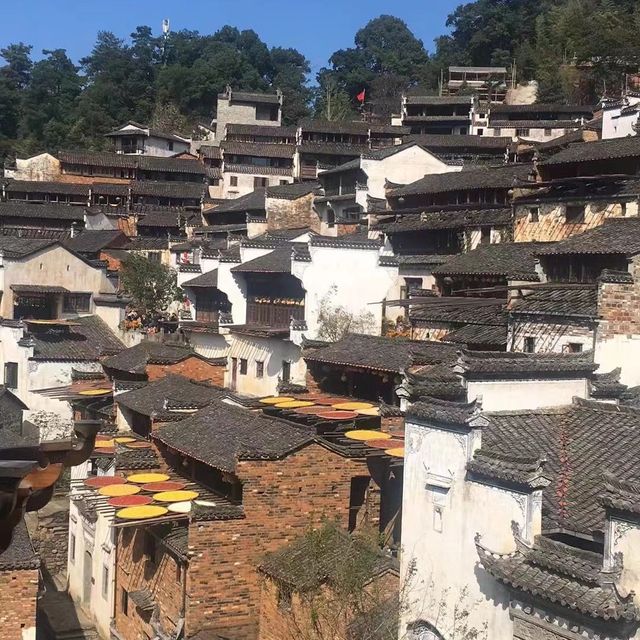Sun autumn in Jiangxi