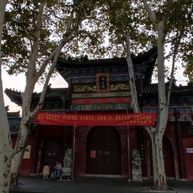 Day and night beauty of Gantang Lake!!!