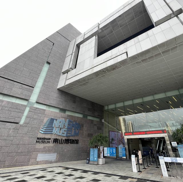 打卡深圳南山博物館