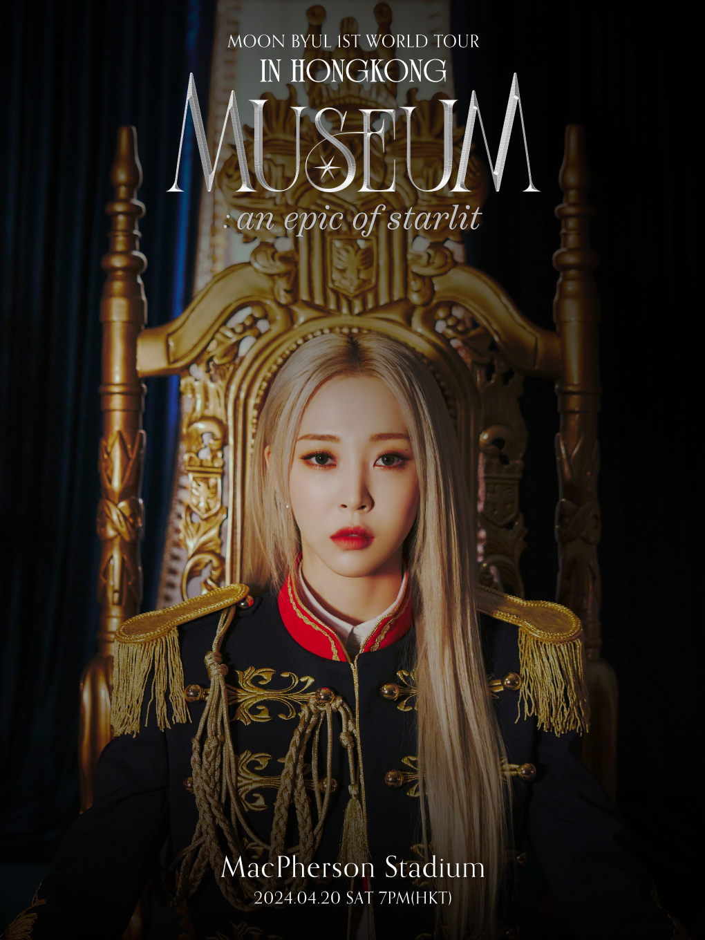 玟星Moon Byul 1ST WORLD TOUR IN HONG KONG [MUSEUM : an epic of starlit]｜演唱會 | 麥花臣場館
