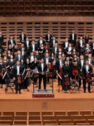 “天府四川·樂之土地”-四川交響樂團2024-2025樂季音樂會——熊貓·家園 VOL.3｜音樂會 | ICON.雲端 天府音樂廳