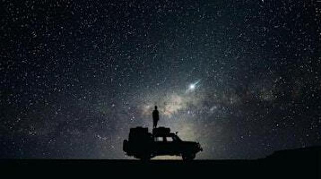 Paper Rex Meetup | San Francisco