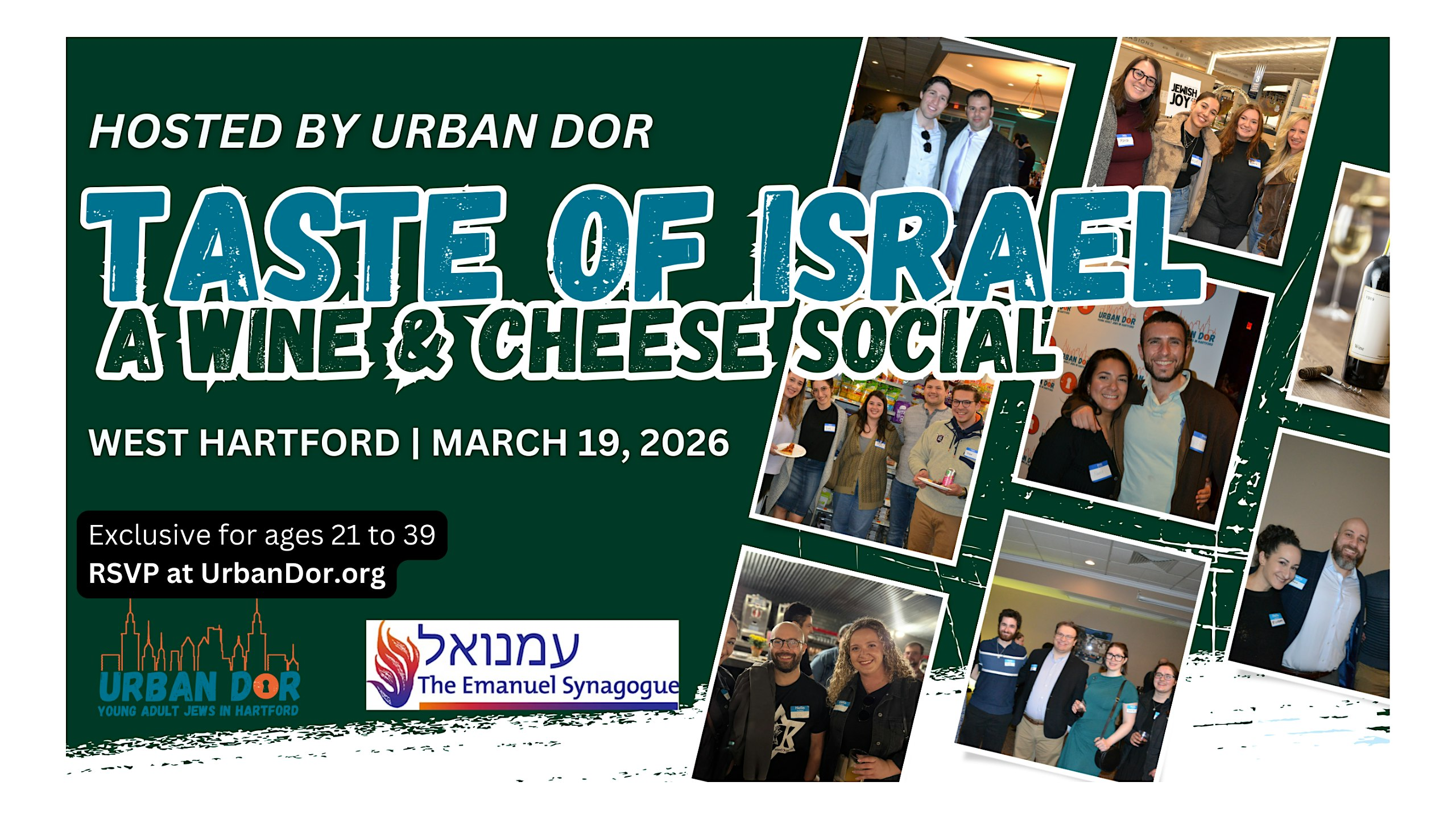 Taste of Israel - A Wine & Cheese Social by Urban Dor | The Emanuel Synagogue