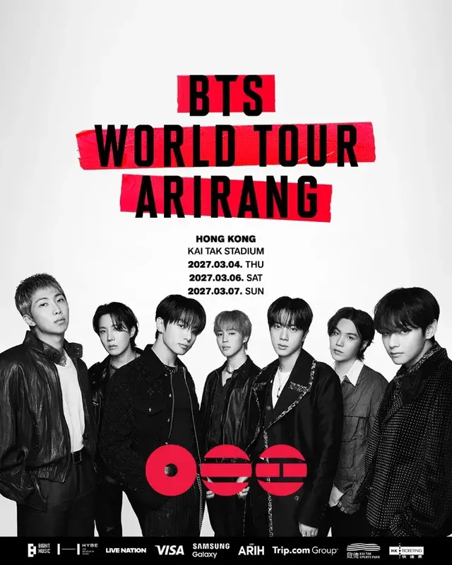 2027 BTS 防彈少年團香港演唱會《ARIRANG》 | BTS WORLD TOUR ‘ARIRANG’ IN HONG KONG 2027 | 啟德主場館