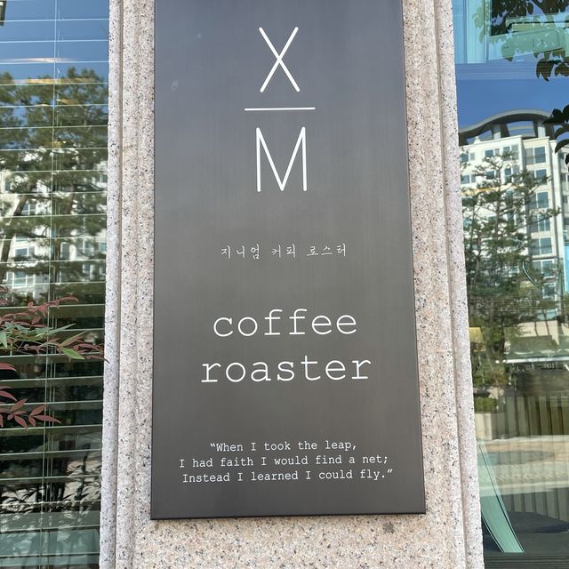 용인 쿠키맛집 카페 🍪☕️