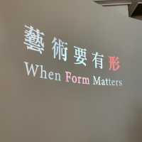 【 藝術要有形—呂壽琨的尋禪之道 】