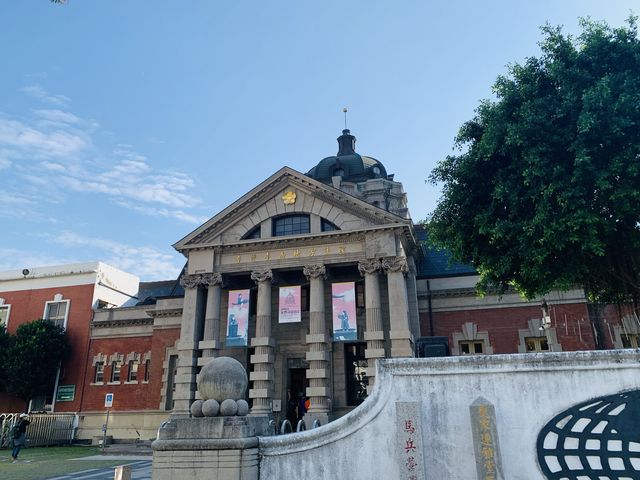 台南博物館-台南司法博物館