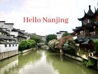 Nanjing เมืองหนานจิง 