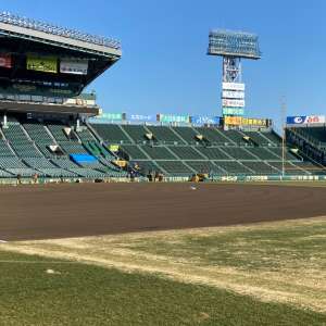 兵庫⚾️高校野球の聖地⚾️【阪神甲子園球場】