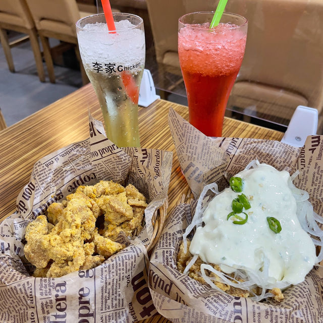 多口味韓國炸雞