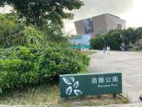 西九文化區觀賞日落