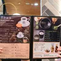 星乃咖啡店  流行時尚的手沖咖啡館