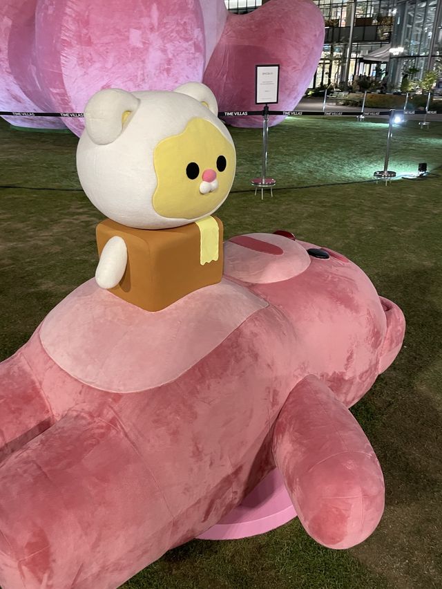의왕 타임빌라스에 나타난 벨리곰!