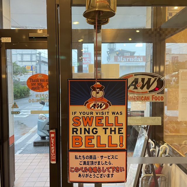 糸満市のエイアンドダブリューへ行ってきました。