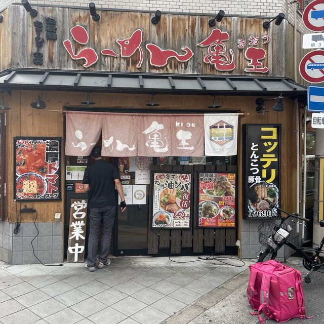 よく見かけるラーメン亀王に行ってきた！😳🙌