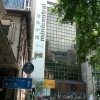 迷你中環及周邊
