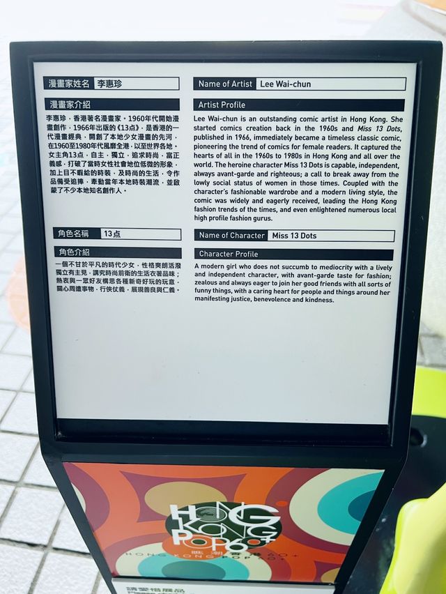 漫畫人物大聚集～