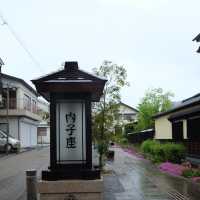 探索懷舊氛圍的歷史遊➡️內子町